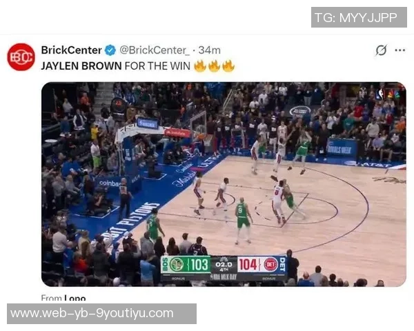 布朗谈中距离命中率领先：找到舒适区助力其他投篮更轻松