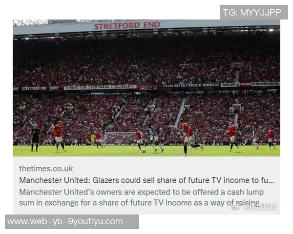 格雷泽掌控曼联12亿镑收益背后老特拉福德面临破败危机 格雷泽掌控曼联12亿镑收益背后老特拉福德面临破败危机