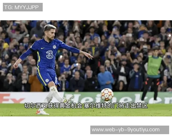天空消息乔治或将在一月离队吉乌本赛季将继续效力切尔西