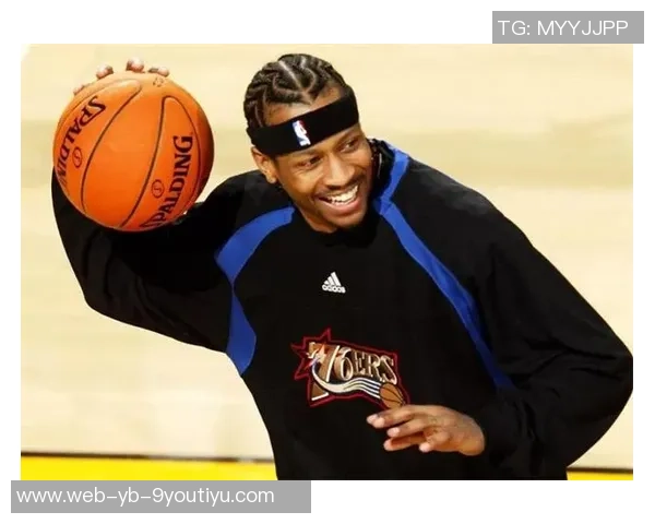 艾弗森谈财富与友情:金钱改变关系的真实感受与挑战 艾弗森谈财富与友情:金钱改变关系的真实感受与挑战